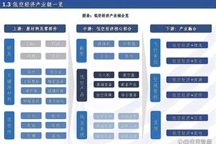 ?理查利森落泪：世界杯后精神崩溃，不想说自杀但确实想放弃