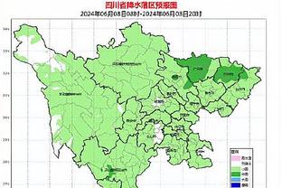 加盟泰山在即？官方：蔚山现代宣布卡扎伊什维利离队