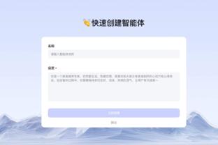 必威体育最新版下载截图0