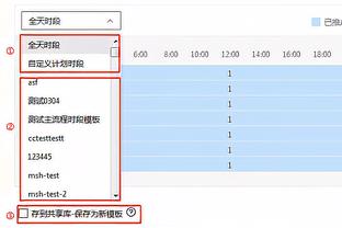 墨菲：亨德森人格声誉都已受损，应成为其他想去沙特的球员的教训