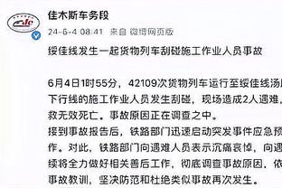 开云app全站官网入口下载安卓截图0