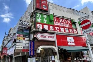 外线失准！布克14中7得15分4板7助2断 三分球7投1中